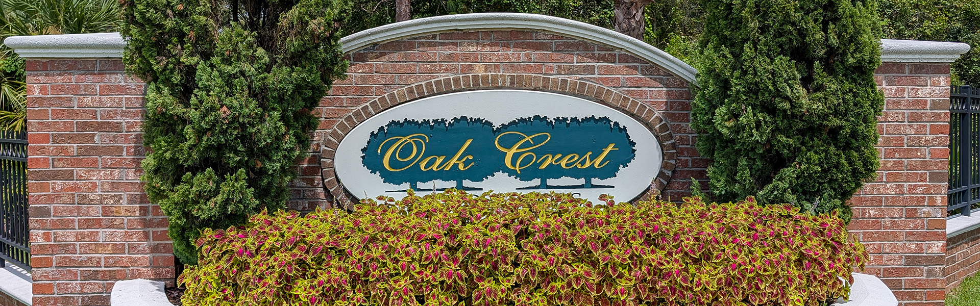 Entrance Wall